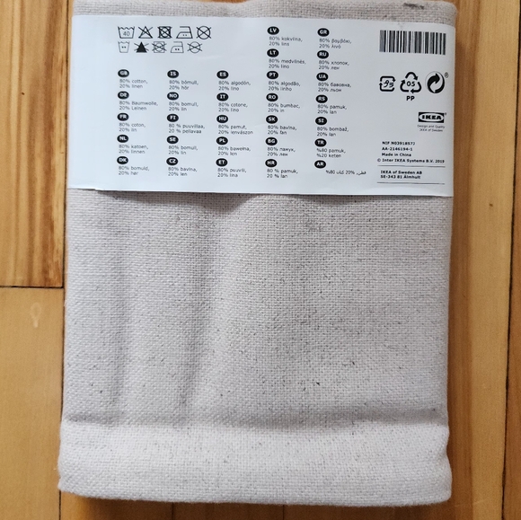 Pillow cover by Virgil Abloh x Ikea. - Picture 3 of 3